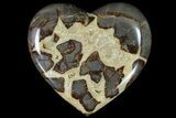 Wide Polished Utah Septarian Heart - Beautiful Crystals #79393-1